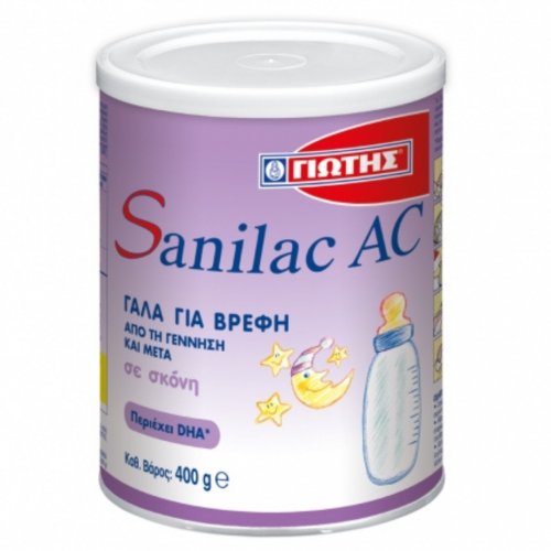 Sanilac AC Γάλα για βρέφη από τη γέννηση και μετά σε σκόνη 400g